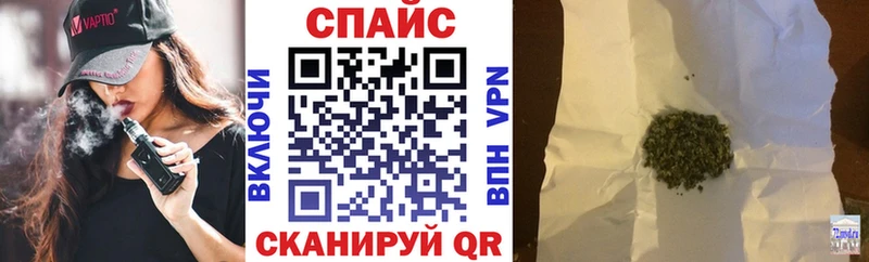 БУТИРАТ 99%  Злынка 