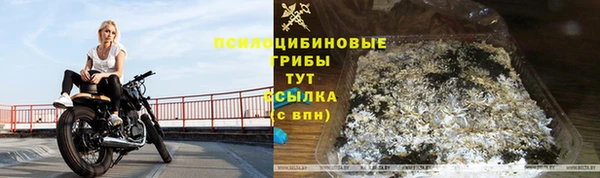 дистиллят марихуана Абаза