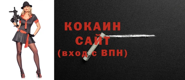 амф Абдулино