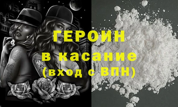 ПСИЛОЦИБИНОВЫЕ ГРИБЫ Корсаков