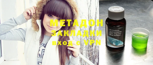 амф Абдулино