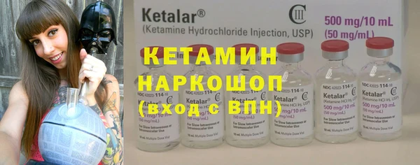 мяу мяу мука Абинск
