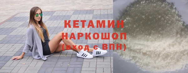 а пвп мука Семилуки