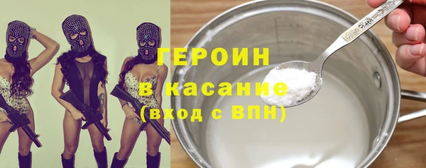 мяу мяу мука Абинск
