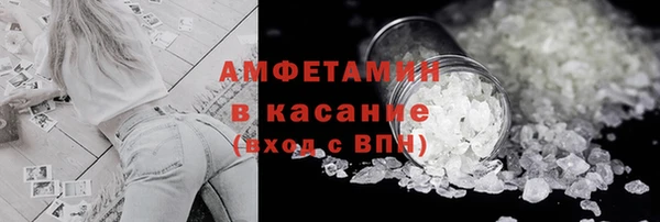 твердый Алексеевка