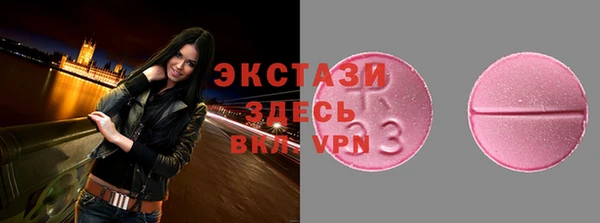 кокаин премиум Семикаракорск