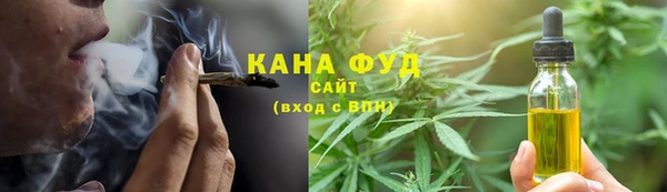 амф Абдулино
