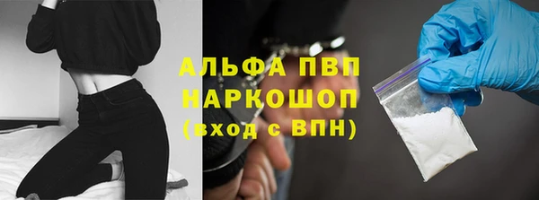 твердый Алексеевка