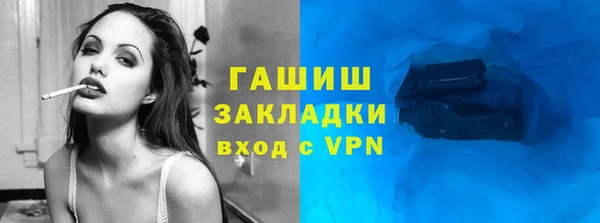 амф Абдулино