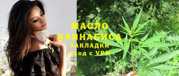 меф Лабытнанги