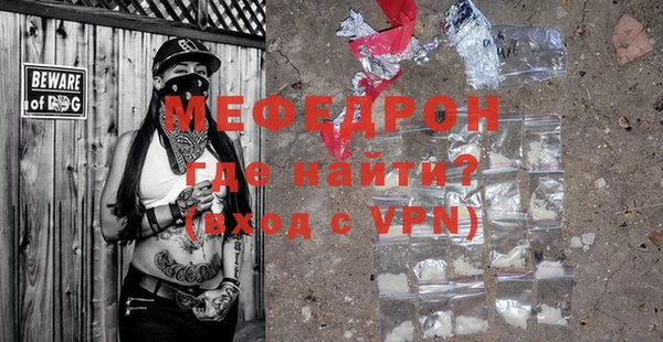 амф Абдулино