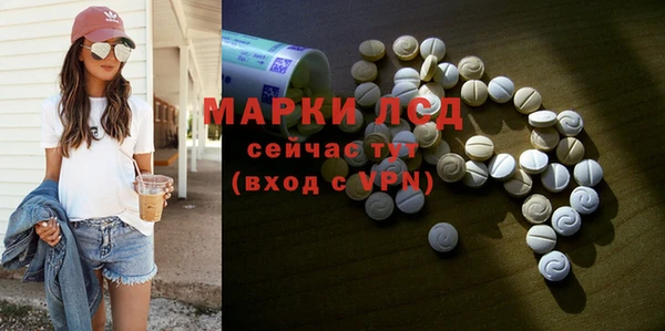 амф Абдулино