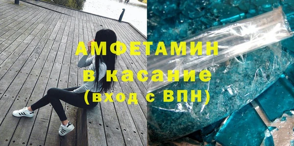 кокаин премиум Семикаракорск