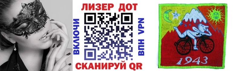Марки N-bome 1,5мг  mega   Злынка 